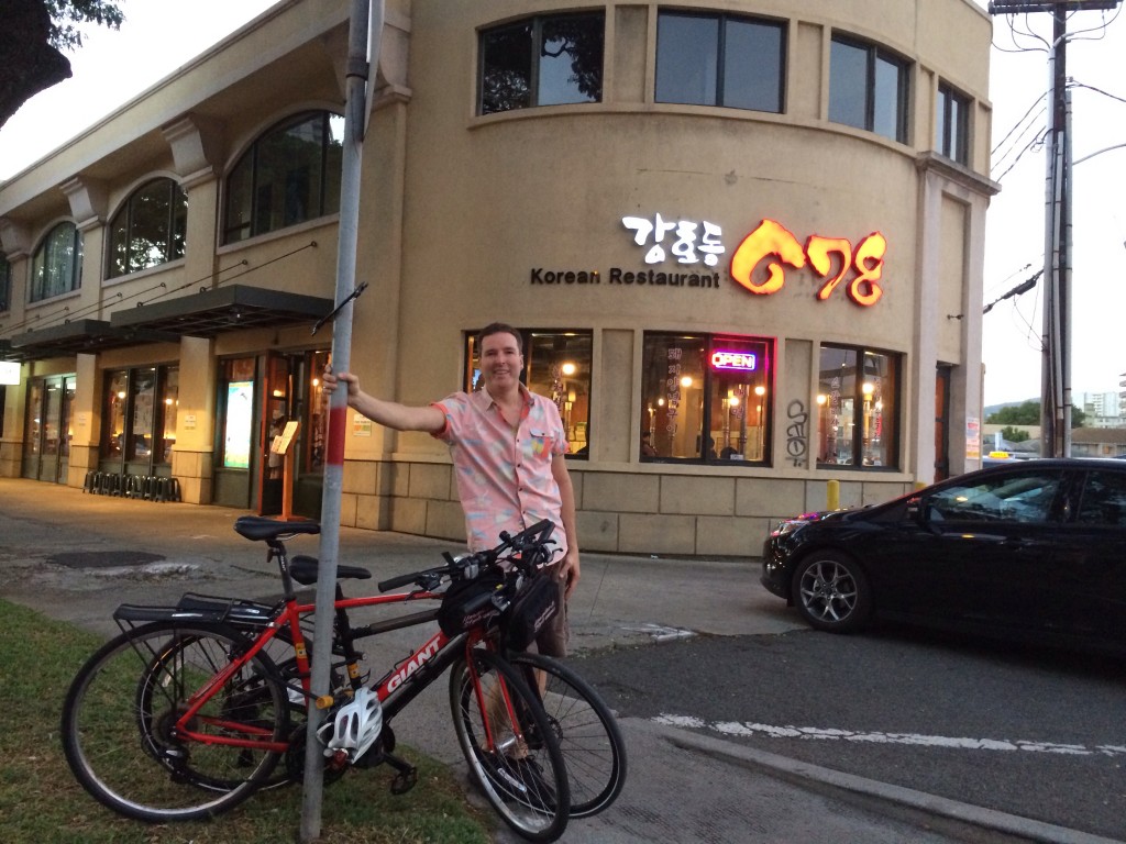 Found it.  Hot new Korean BBQ place. We're early, and we found good bike parking.