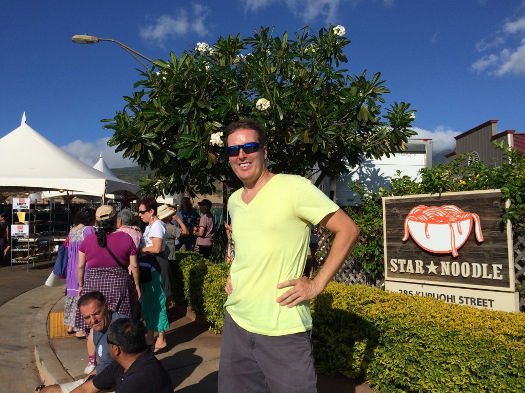 They start lining up early... Star Noodle in Lahaina hosted the "Empty Bowls" charity event last night.